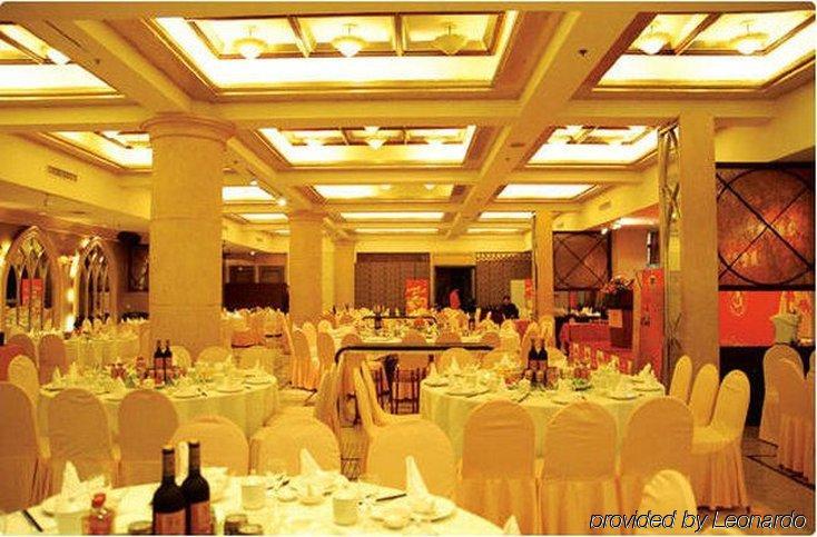 Victoria Grand Hotel Уенжоу Ресторант снимка